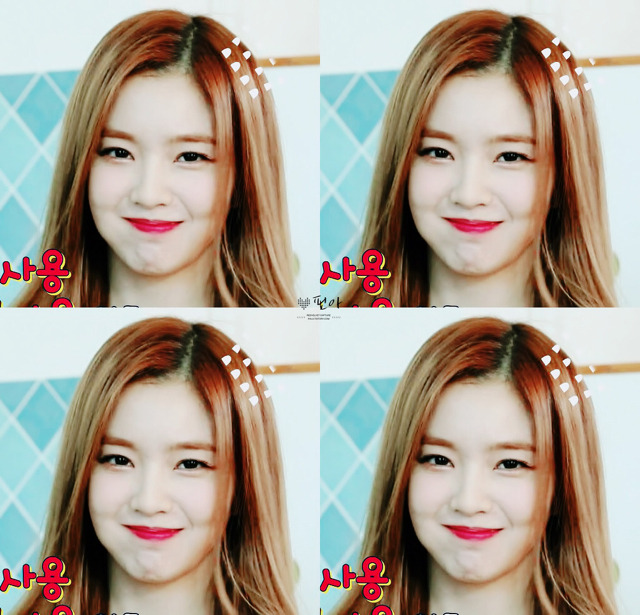 아이린 사진 움짤 모음 | 인스티즈