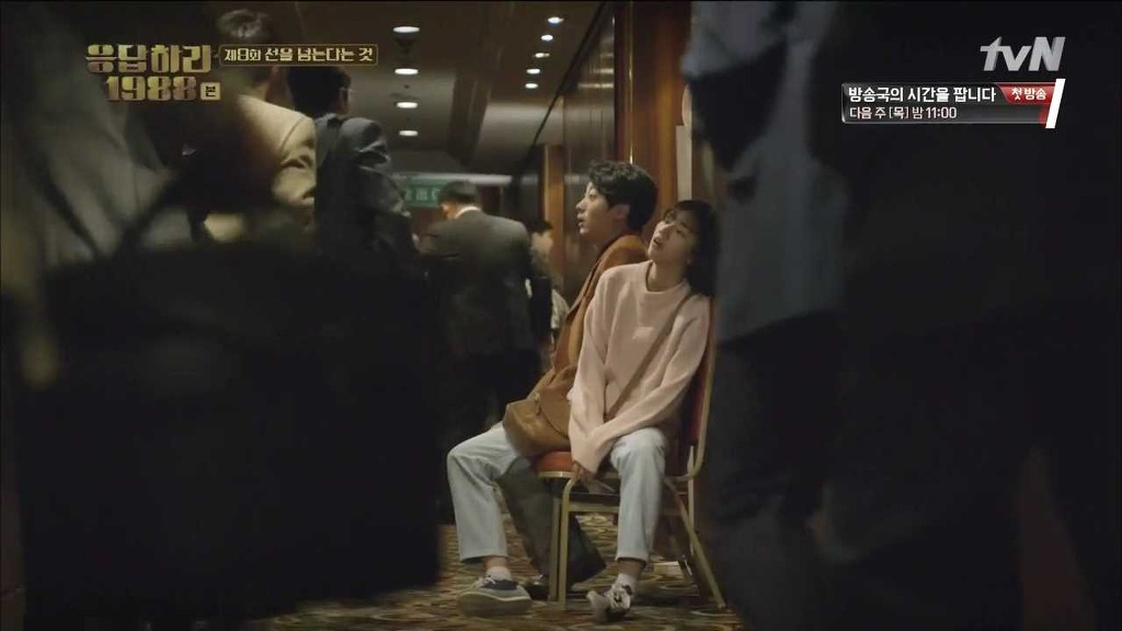 [응답하라1988] 속 깊은 덕선이를 사랑하게 만든 중국 에피.jpg | 인스티즈