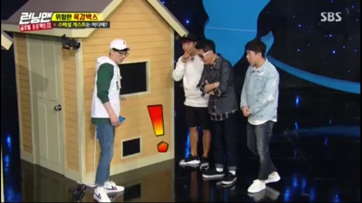 [런닝맨] 유재석을 손가락 하나로 꼬시는 송지효ㅋㅋㅋㅋㅋ | 인스티즈