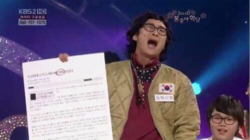 개그콘서트 추억의 코너 모음.jpg | 인스티즈