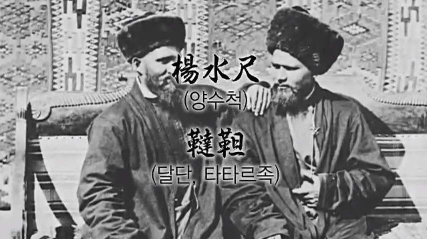 외모가 이국적인 한국인들이 있는 이유.jpg | 인스티즈