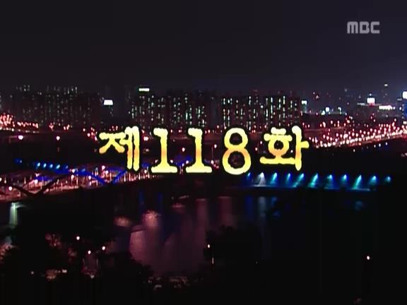 [거침없이하이킥] 다 바꿔버리는 문희 ㅋㅋㅋㅋㅋㅋㅋ.jpg | 인스티즈