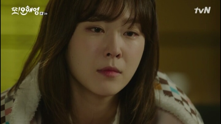 [또오해영] 걔가 되길 원한건 아니었어요.난 내가...여전히 애틋하고..잘되길 바래요.여전히 | 인스티즈