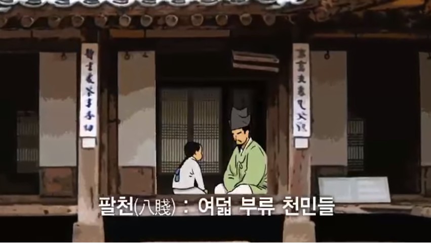 외모가 이국적인 한국인들이 있는 이유.jpg | 인스티즈