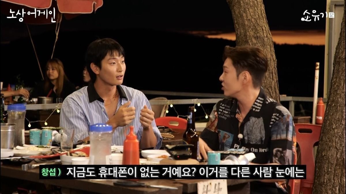 이제는 말할수 있다 동물의 왕국이라는 아육대의 진실 | 인스티즈