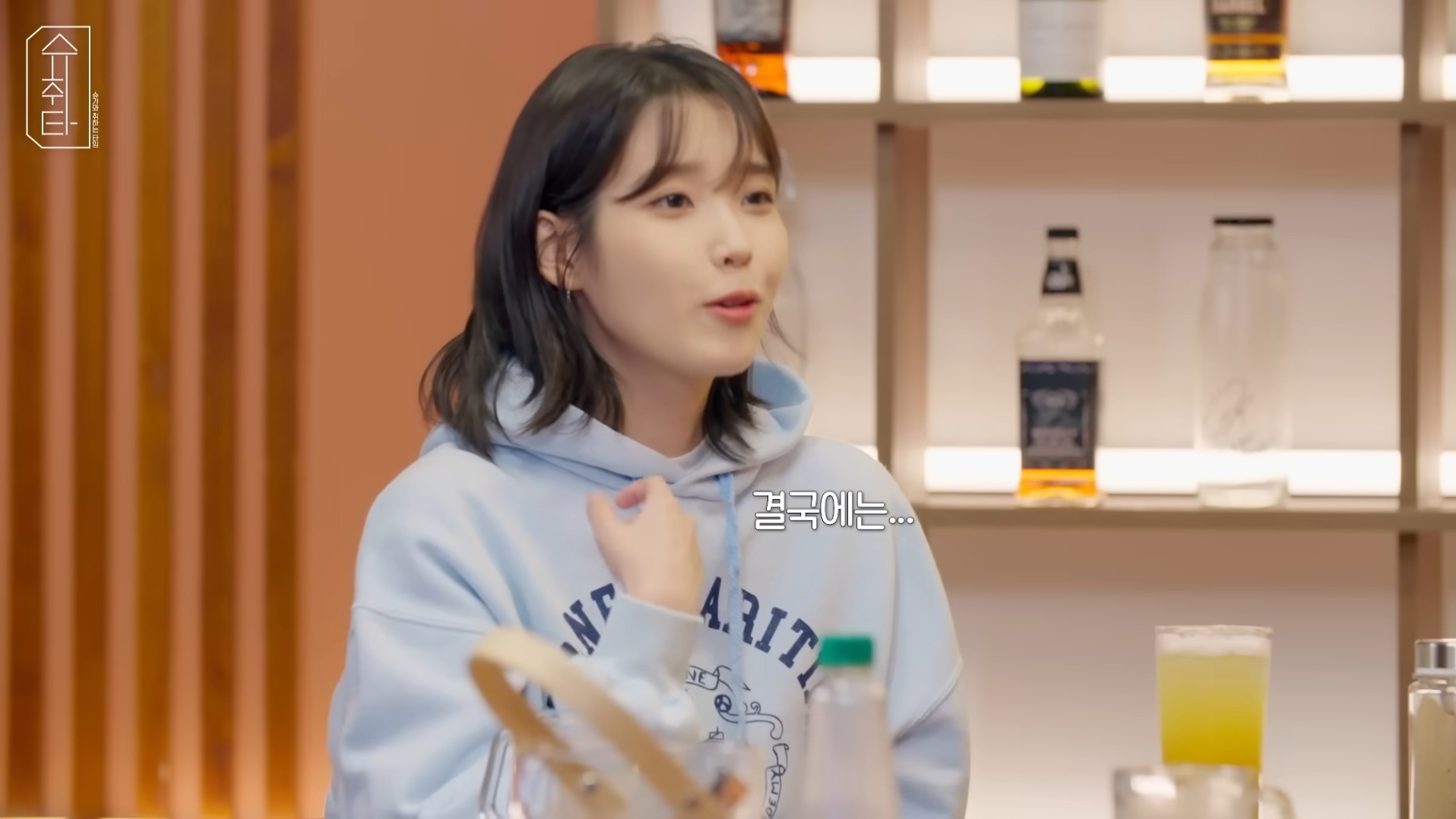 원래 방탄 슈가와 콜라보 하려던 게 아니었던 아이유 (feat. 에잇 작업 비화) | 인스티즈