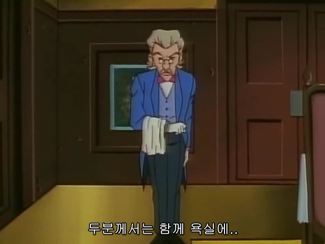 꾸러기 수비대, 빨간 모자를 조심해! | 인스티즈
