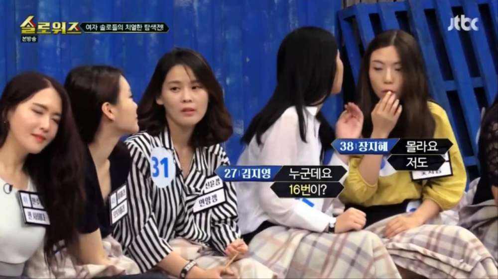 여자들 무리에서 왕따가 생기는 과정.jpg | 인스티즈