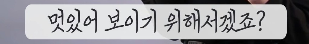 화장하는 남자들의 비애 | 인스티즈