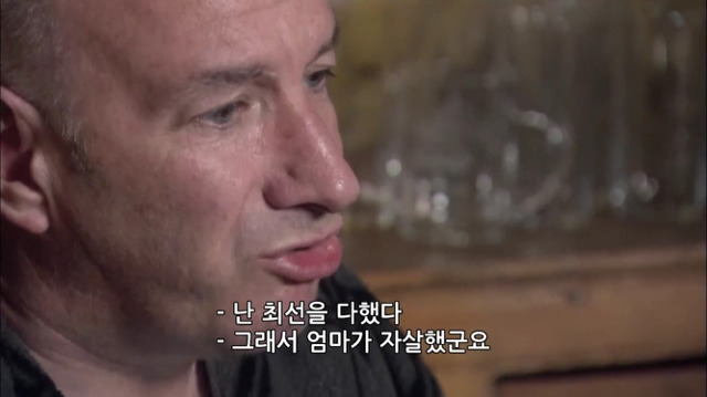 [스킨스] 아무리 최선을 다 해도 내가 할수 없는 일 | 인스티즈