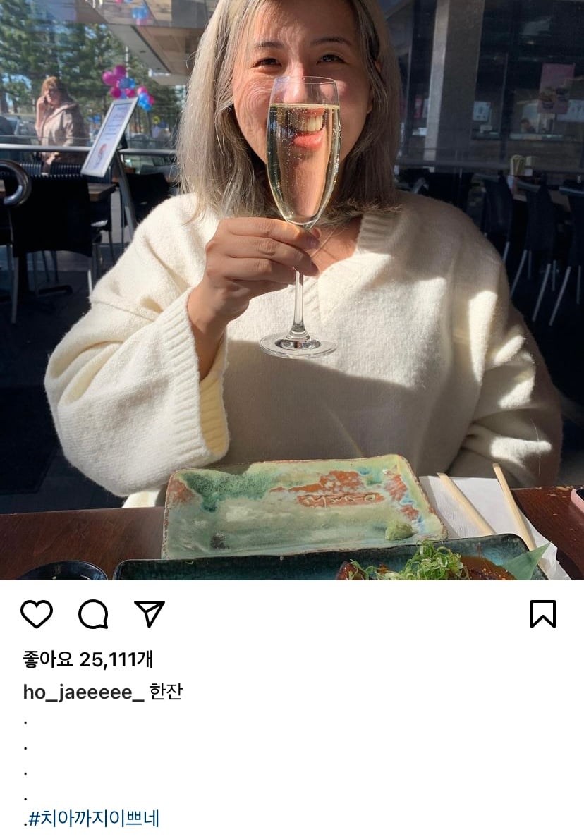 해쭈 남편 쁘보 인스타그램 모음 | 인스티즈