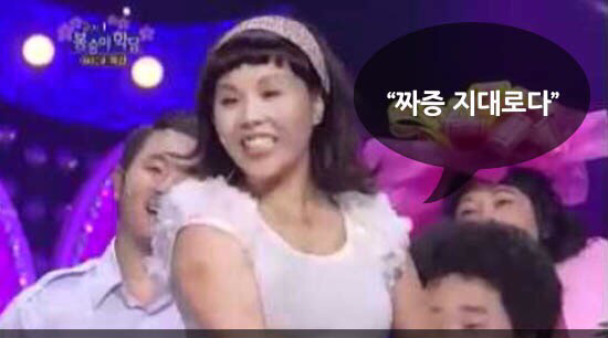 개그콘서트 추억의 코너 모음.jpg | 인스티즈