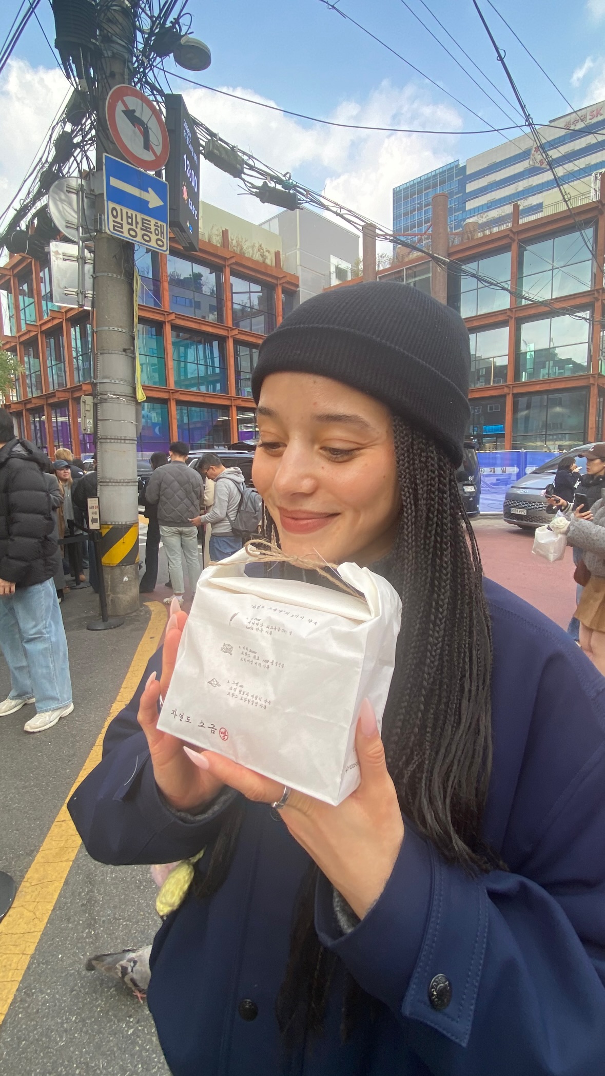 케이팝 팬이라는 미국 여배우의 한국 여행 인스타 사진들.jpg | 인스티즈