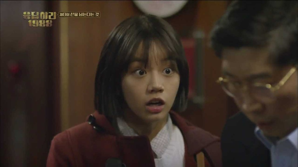 [응답하라1988] 속 깊은 덕선이를 사랑하게 만든 중국 에피.jpg | 인스티즈