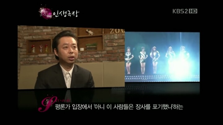 원더걸스팬들 사이에도 갈리는 원더걸스2집 vs 원더걸스3집 | 인스티즈