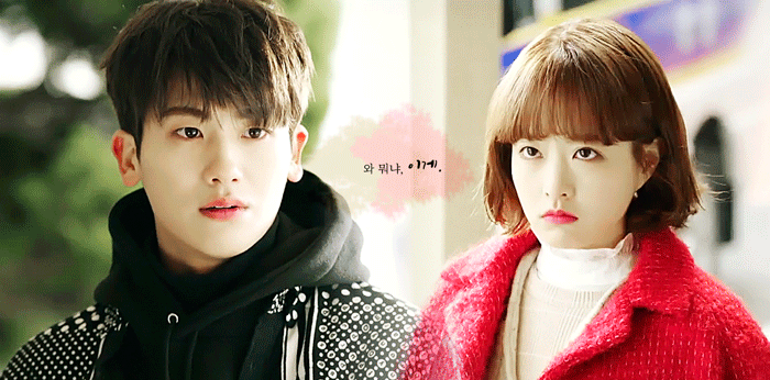 ＜힘쎈 여자 도봉순 여주 덕질 시작한 흔한 남주의 미소 | 인스티즈