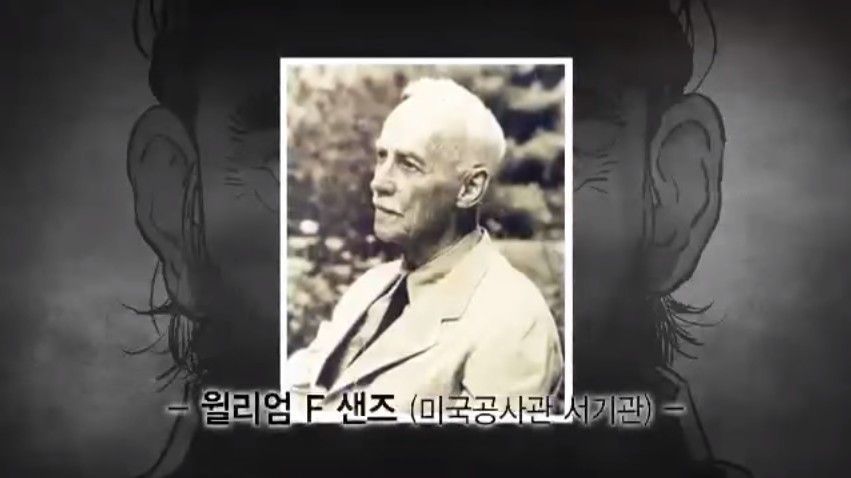 외모가 이국적인 한국인들이 있는 이유.jpg | 인스티즈