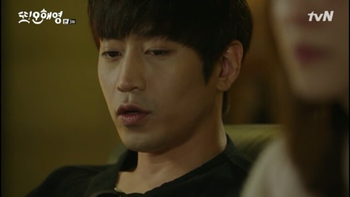 [또오해영] 걔가 되길 원한건 아니었어요.난 내가...여전히 애틋하고..잘되길 바래요.여전히 | 인스티즈