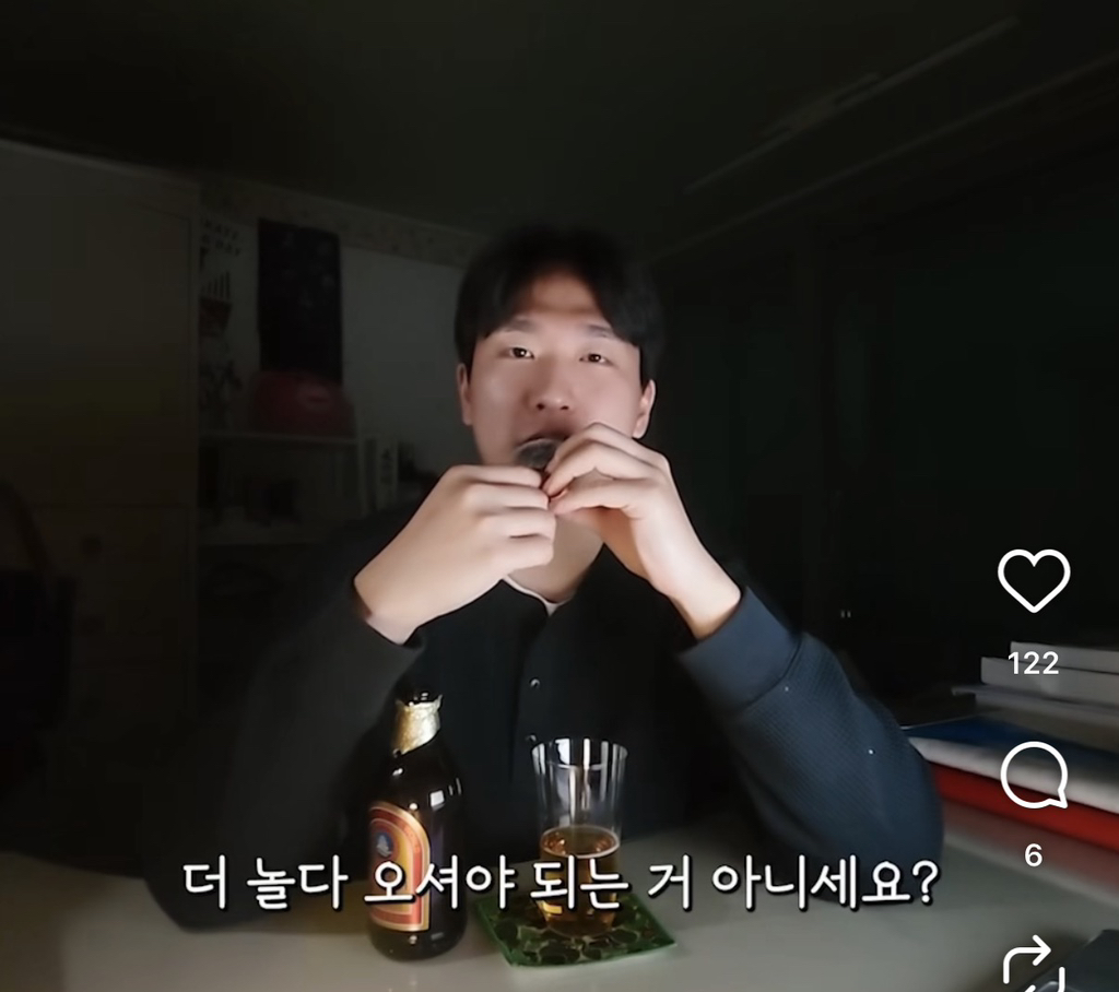 26년도 기준 01년생 입사 빠르다 vs 느리다 | 인스티즈