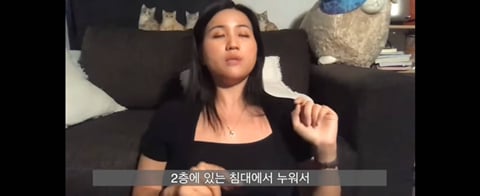 일본 수학여행에서 있었던 소름끼치는 실화 + 더 소름돋는 유튜브 댓글 | 인스티즈