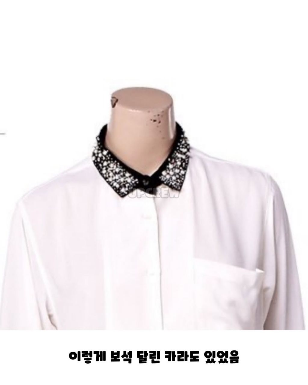 라떼 개강룩과 요즘 개강룩 | 인스티즈