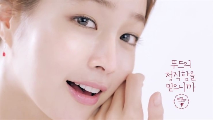 역대 스킨푸드 광고모델들 (상큼주의) | 인스티즈