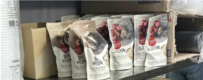 배달 전문 죽 집의 주방 모습.jpg | 인스티즈