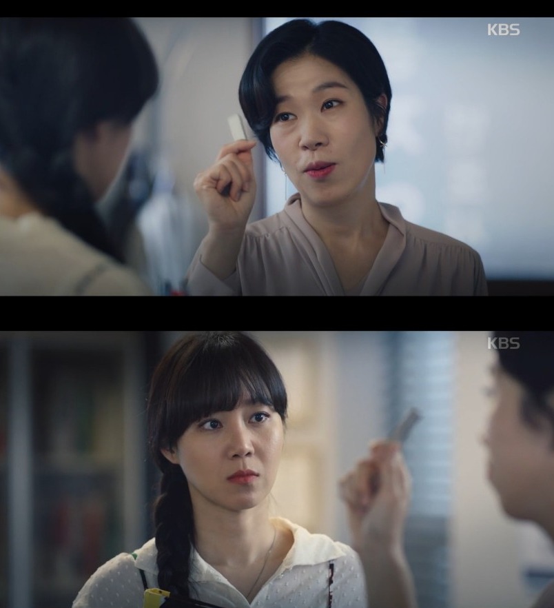 [동백꽃 필 무렵] 제가 변호사인데요. 동백이가 제 남편을 성희롱으로 고소한대요 | 인스티즈