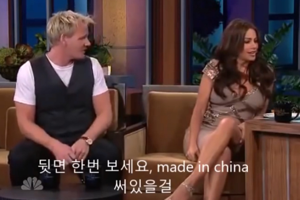 고든램지가 소피아 베르가라한테 토크쇼에서 한 행동들 .jpg | 인스티즈