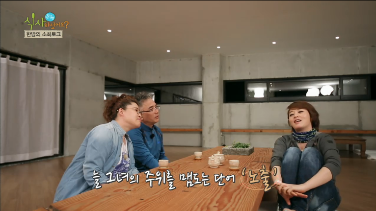 김혜수는 과감한 노출을 많이 한다는 부정적인 반응들에 대한 김혜수 솔직한 마음 | 인스티즈