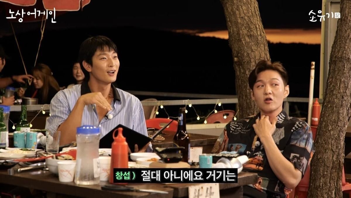 이제는 말할수 있다 동물의 왕국이라는 아육대의 진실 | 인스티즈