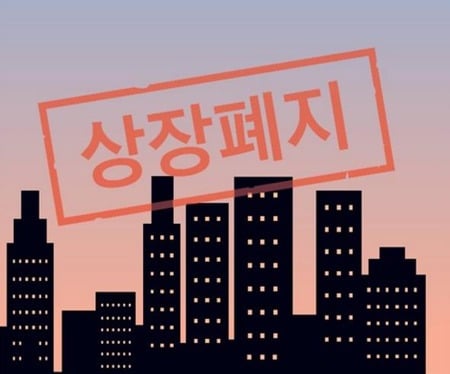 주식을 배워보자 - 입문편 | 인스티즈