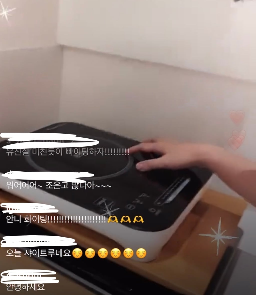 생각보다 더 심각한 유트루 인테리어 하자 | 인스티즈