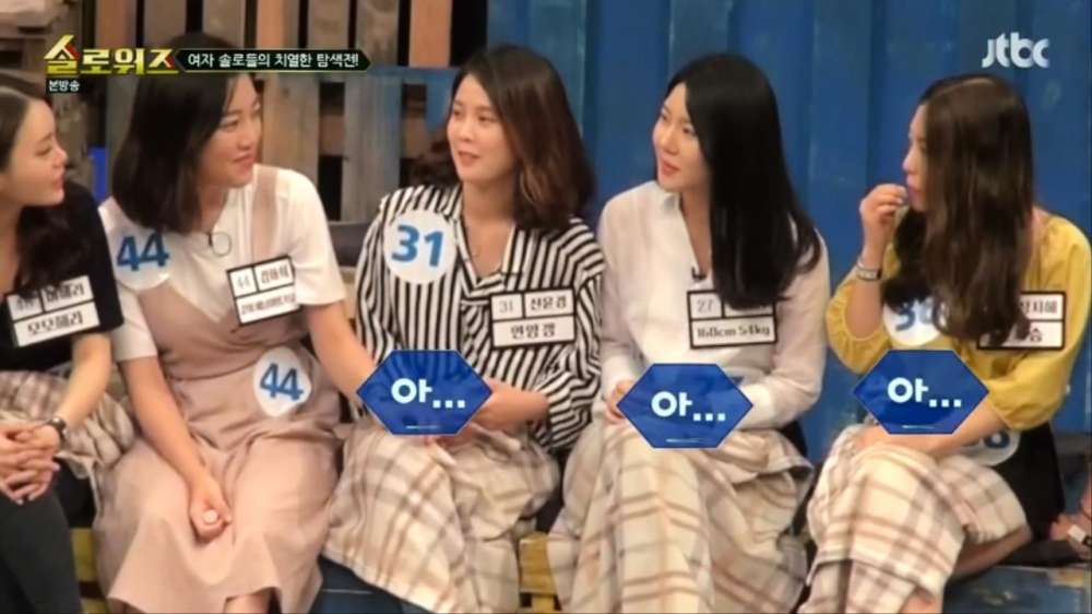 여자들 무리에서 왕따가 생기는 과정.jpg | 인스티즈