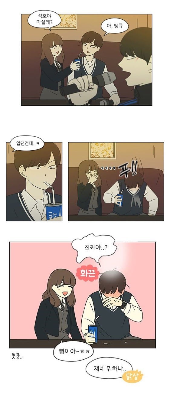 [연애혁명] 주연캐릭터들 제외하고 자주나와줬으면 하는 조연 캐릭터들 | 인스티즈
