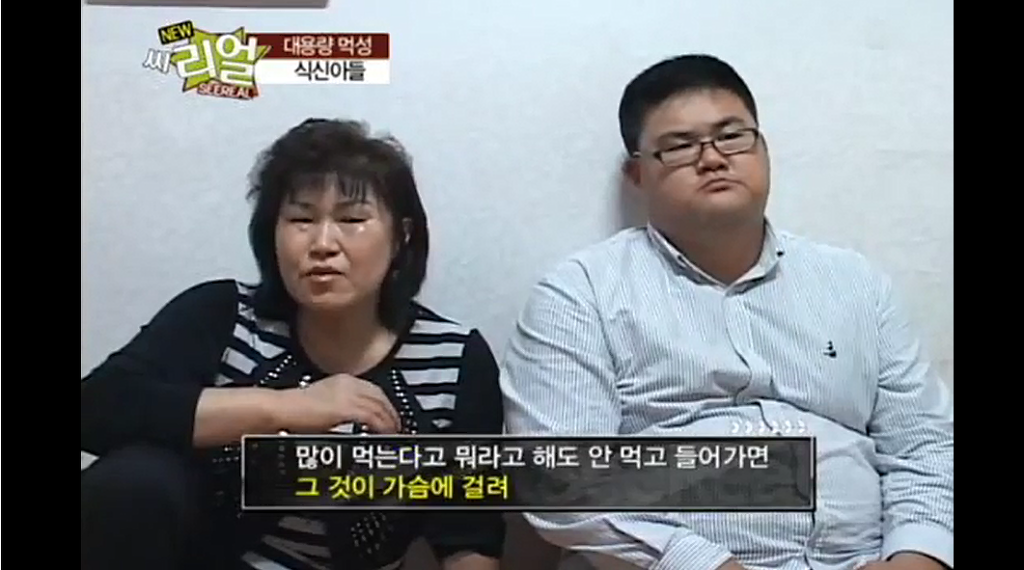 "라면끓여주세요 현기증 난단말이에요"로 유명한 갓형욱씨 근황 | 인스티즈