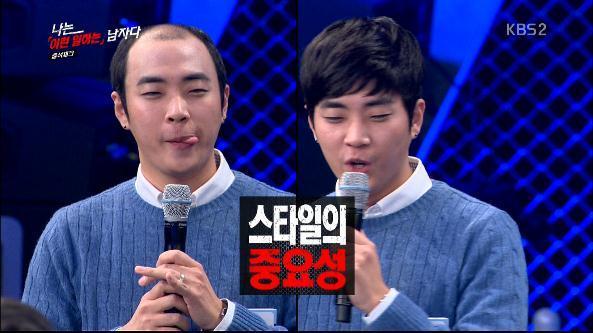 30세 탈모남 가발의 위엄.jpg | 인스티즈