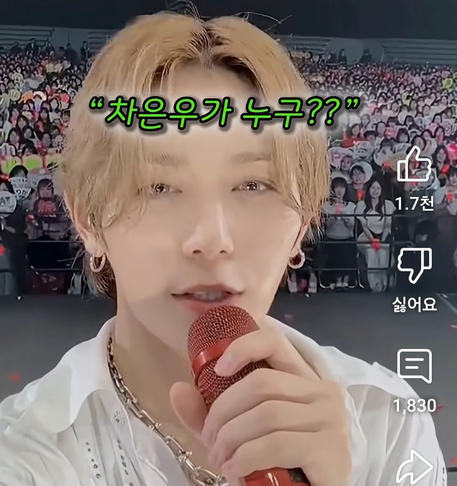 일본에서 핫하다는 한vs일 외모 비교 | 인스티즈