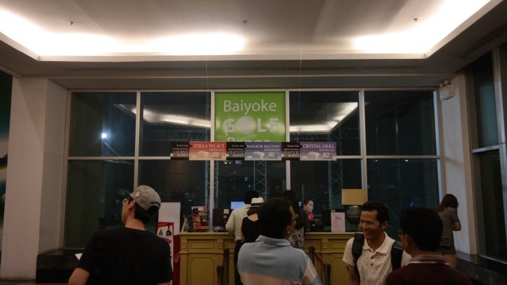 태국 방콕 여행2일차 2차일정태국인들의 삶을 엿볼수 있는 저렴한 현지투어 | 인스티즈