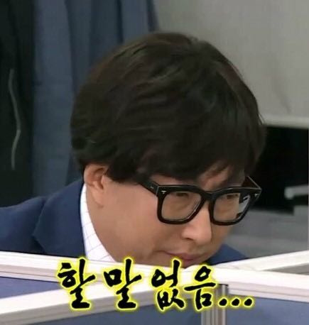 더 폴 감독 : 시나리오 작가 구함 연령제한만 4세~만 4세 반 만관부 | 인스티즈