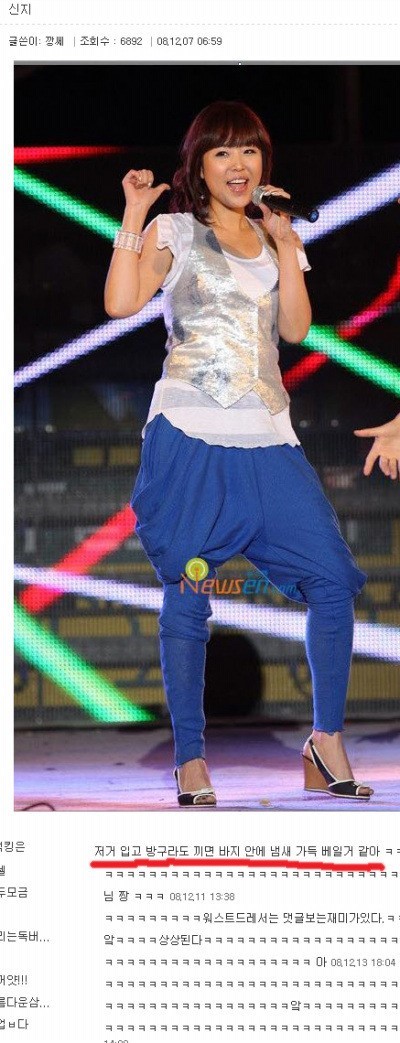 인터넷 레전드 댓글&답변들 모음.jpg | 인스티즈