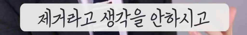 화장하는 남자들의 비애 | 인스티즈