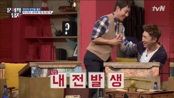 생각보다 의외인 홍진호와 장동민의 생활기록부 | 인스티즈