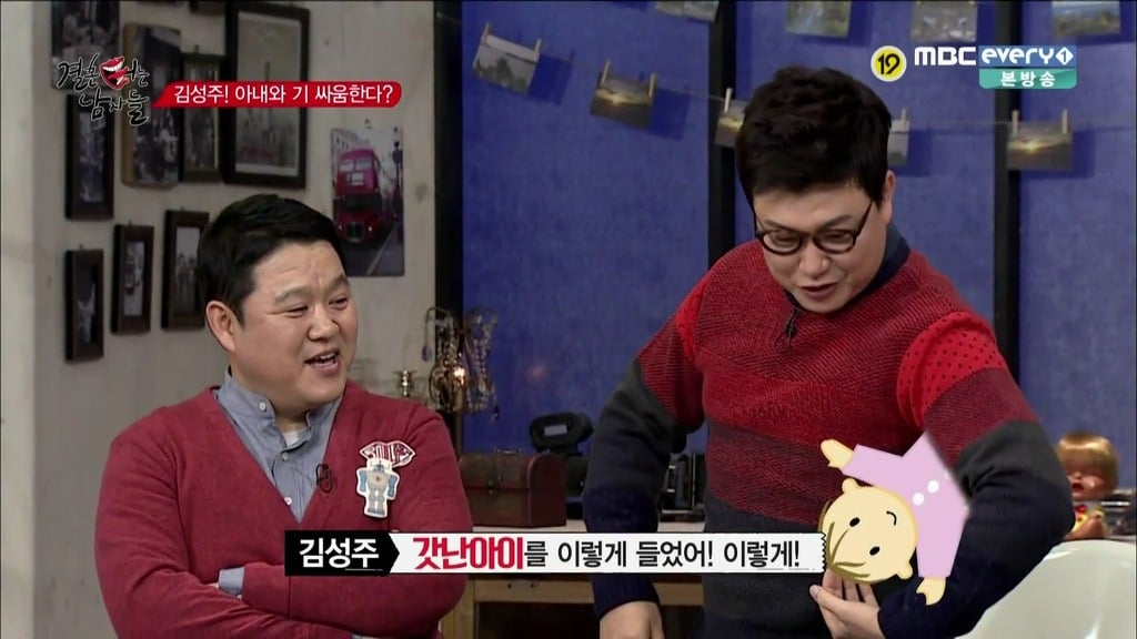 남편한테 회초리로 종아리 맞은 아내 | 인스티즈