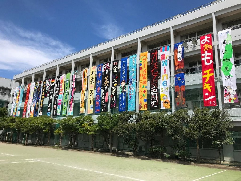 일본의 동아리 활동 문화.jpg | 인스티즈