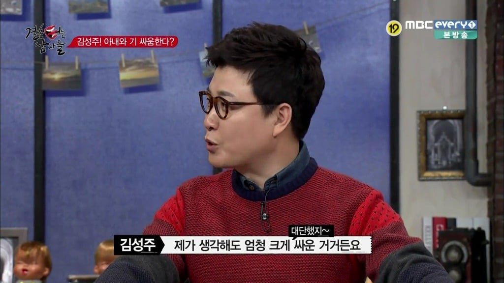 남편한테 회초리로 종아리 맞은 아내 | 인스티즈