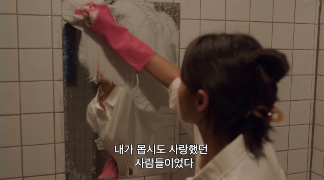 번아웃 온 사람들이 보고 공감했던 드라마 속 장면들.jpg | 인스티즈