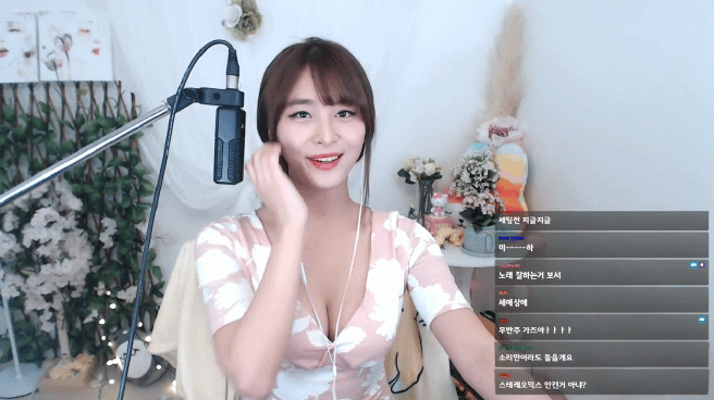 2:1 트레이드 되어 트위치로 넘어온 스트리머 | 인스티즈