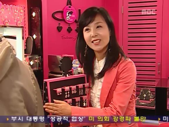 [거침없이하이킥] 민정 생일 에피소드.jpg | 인스티즈