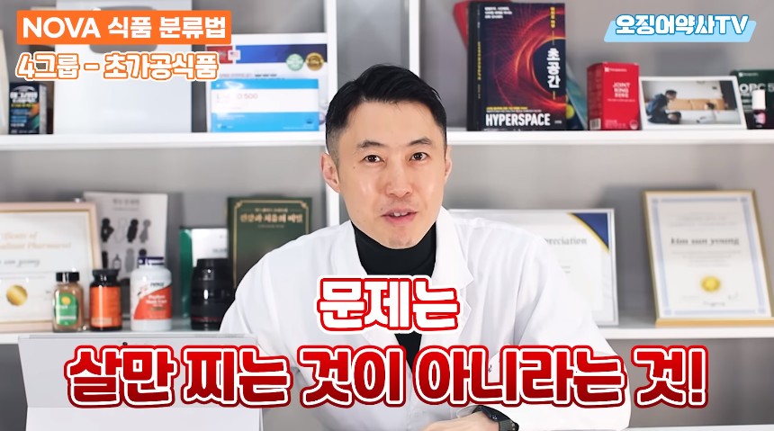 치매 지옥을 만드려고 악마가 만든 음식.jpg | 인스티즈
